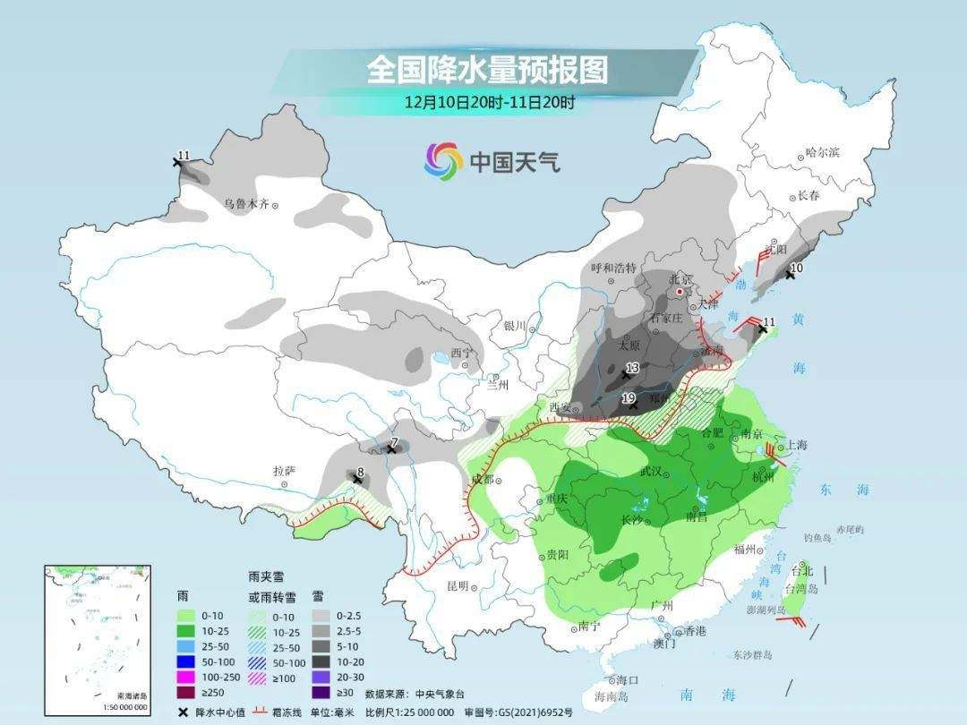 冷上加冷！下周的寒潮才是“王炸”