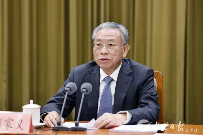 山东省科技创新大会在济举行