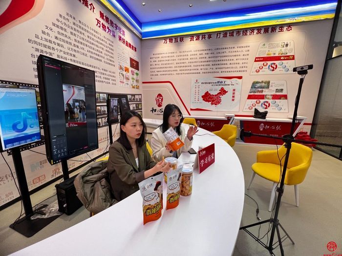 章丘区：学习有爱 公益助农