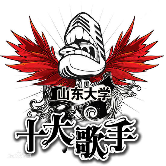 文艺点亮泉城，来看济南五一期间的“文艺日历”