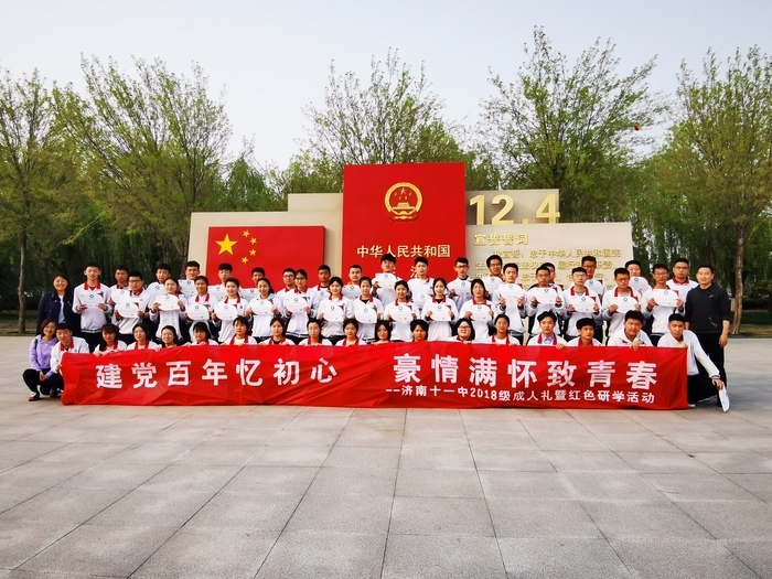 ���ܷ�������Ӣ�ۼ��������ս�ۼ���ݡ�������ʮһ�е�ʮ��������������ɫ����