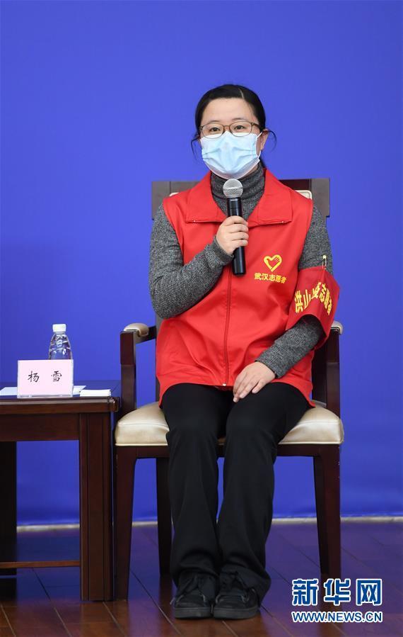 巾帼大爱守护生命花开——战“疫”巾帼奋斗者亮相国新办记者见面会