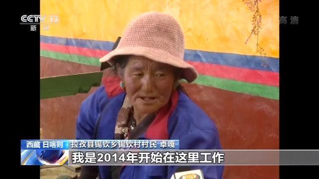 合作社|返乡创业的90后党员 带领贫困户走出彩色编织脱贫路