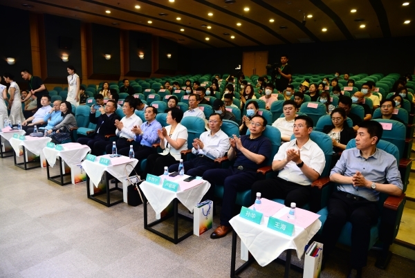 2020年山东省首届公共文化机构文创大赛颁奖典礼暨成果展举行