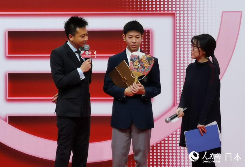 首届中日青少年书画友好交流大赛颁奖典礼在北京举行