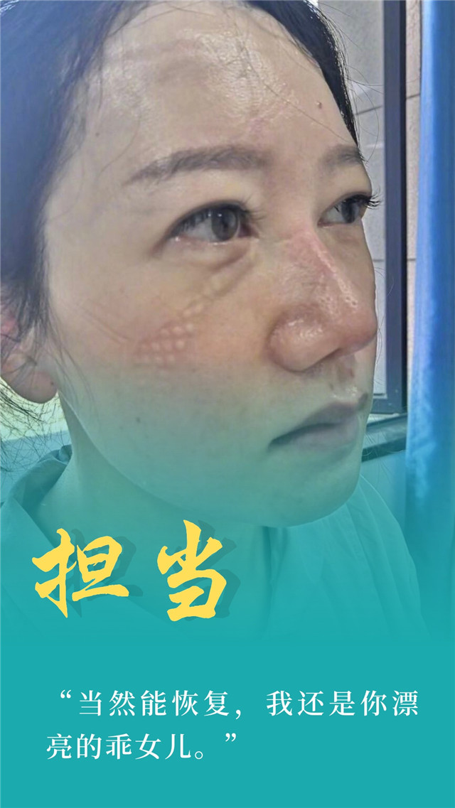 网红海报整装来袭，滚烫话语触动泪点