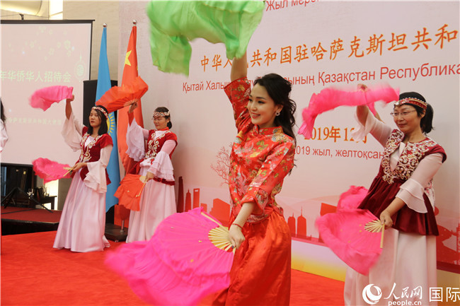中国驻哈萨克斯坦大使馆举办2020年华侨华人新年招待会