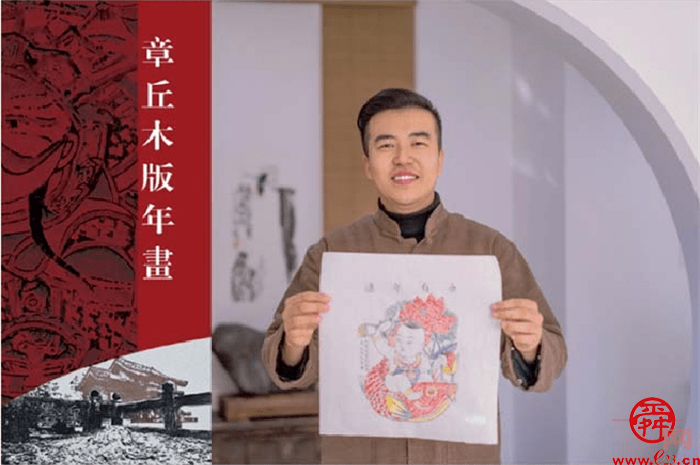 相约“半马”，“好礼”相伴——来吧，把章丘好物带回家！