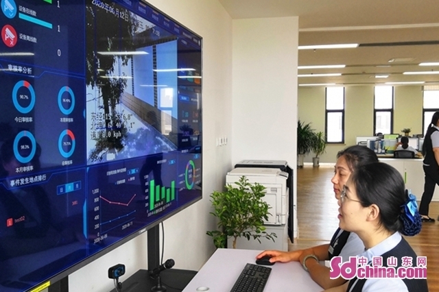 智慧城市建设，让山东人感受“满满的幸福”