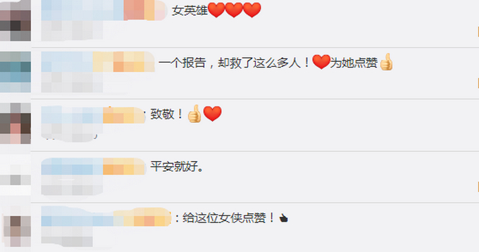 女子发现1厘米裂缝救下21户村民 扯着嗓门喊“快跑”民房在山体滑坡中倒塌