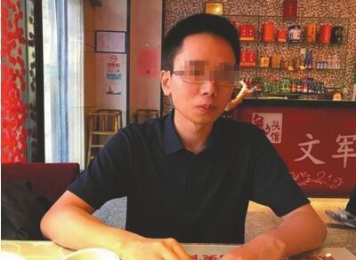 “中科院研究生被杀害案”：接风宴为何变成“送命餐”