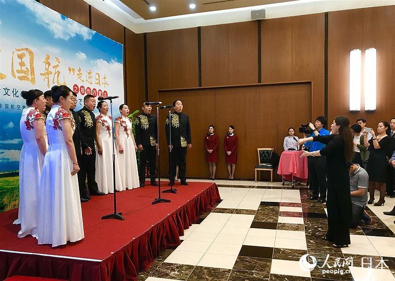 中国航空集团大型精准扶贫推介活动在中国驻日使馆举办