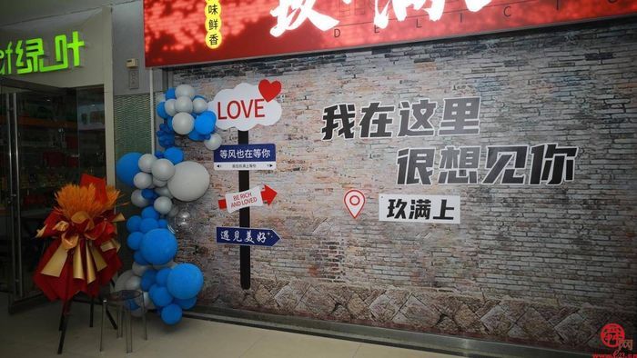 泉城里XiNCC来了！“金街”“泉”新再启航  泉城路朋友圈又添重量级新成员