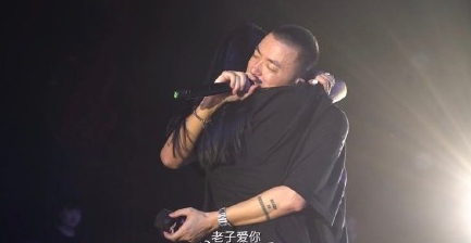 Jony J演唱会现场求婚,霸气告白:老子爱你!