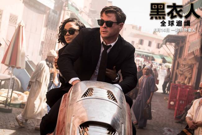 《黑衣人:全球追缉》发布“潇洒男神”预告