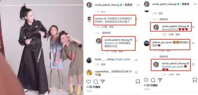 网友|张柏芝小腹凸起被疑怀四胎是真的吗？蜜汁操作耐人寻味！