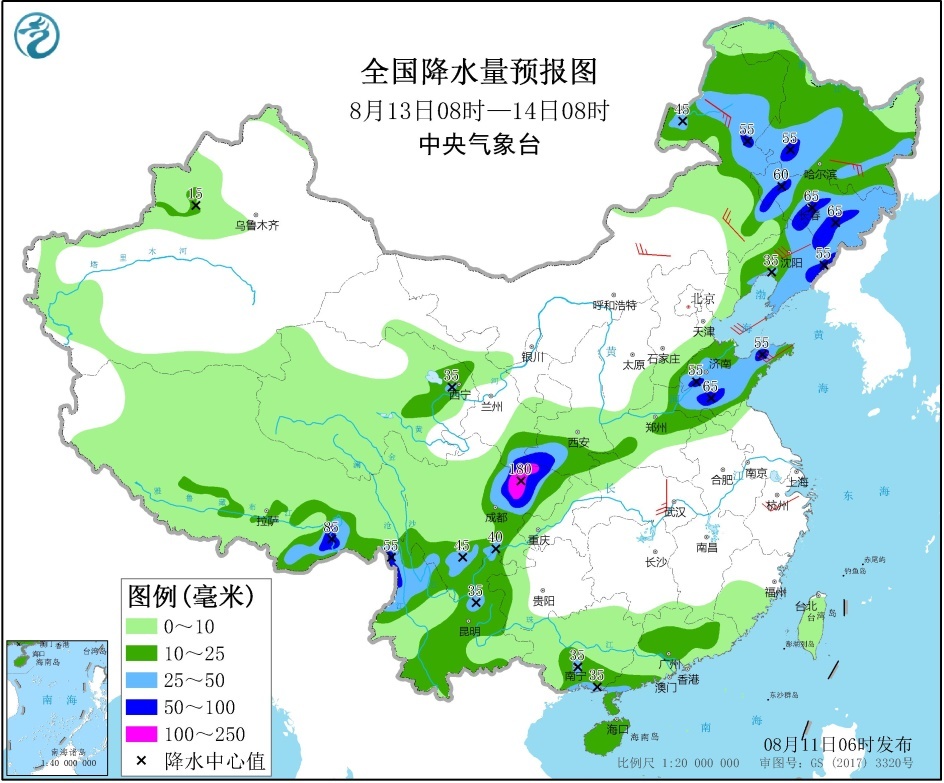 【最新】台风实施路径发布系统最新消息：台风米克拉登陆福建沿海