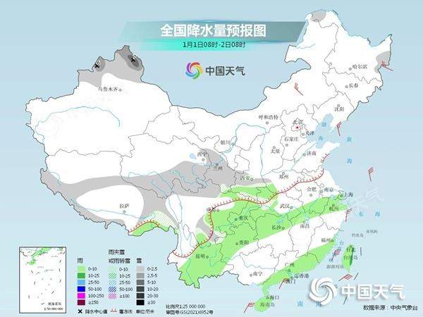 2023年开端北方弱冷空气活动 西南地区多阴雨雪