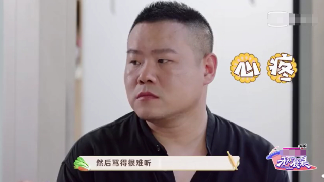 赵小棠节目期间遭网络暴力，妈妈太担忧瘦到脱相