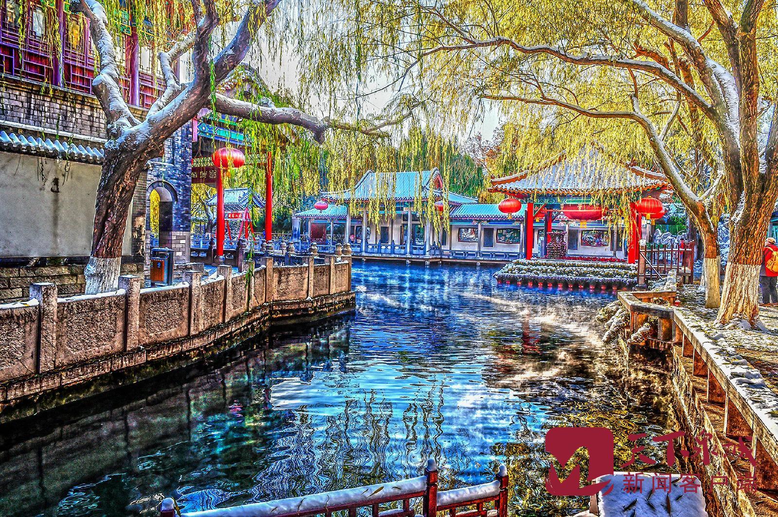 【网络述年】济南的冬天 