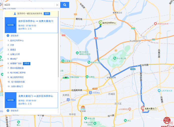 济南起步区到底有多远？看完这篇文章就明白啦！其实……
