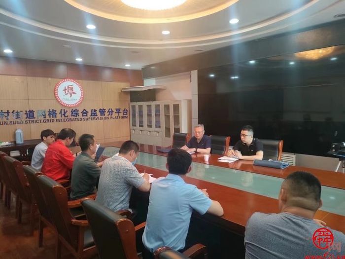 章丘区大力推动机械铸锻行业本质安全水平提升