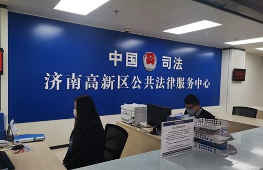 病毒虽“刚”“柔”能克之  济南高新区政法巾帼绽放抗“疫”芬芳