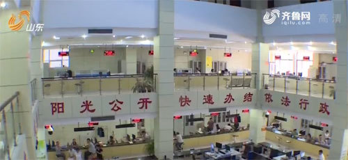 【动能转换看落实·大竞赛大比武·政策解读】山东：拿出七项真功夫 为“双招双引”保驾护航