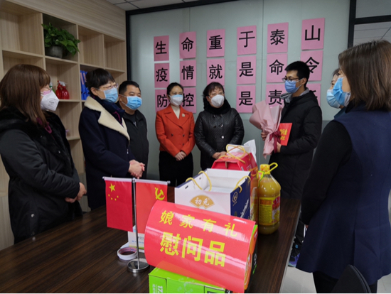 “娘家有礼” 历下区妇联走访慰问援鄂医护人员家庭