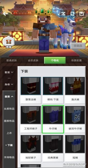 1c76e5b77a906df410c5f3cc1f947487