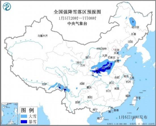 中央气象台发布暴雪蓝色预警