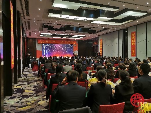 华康保代山东分公司2021年开门红启动大会在济南顺利举办