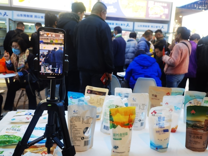 预制菜产业交易博览会在济南举行 展览面积达2.3万平方米