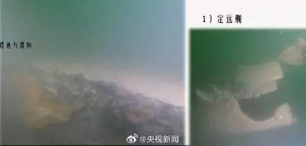 定远靖远来远3艘甲午沉舰被发现