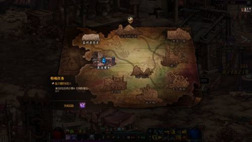 1c9ff3ea406f8c245d6f54fd8cde3038