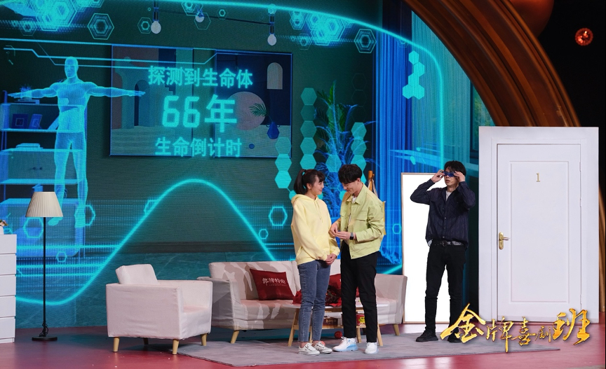 《金牌喜剧班》学员走进北京人艺 班级大考迎来收官