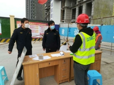 济南城管推出8条措施保障企业复工复产
