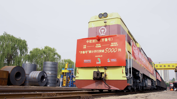 世界选择济南，济南拥抱世界