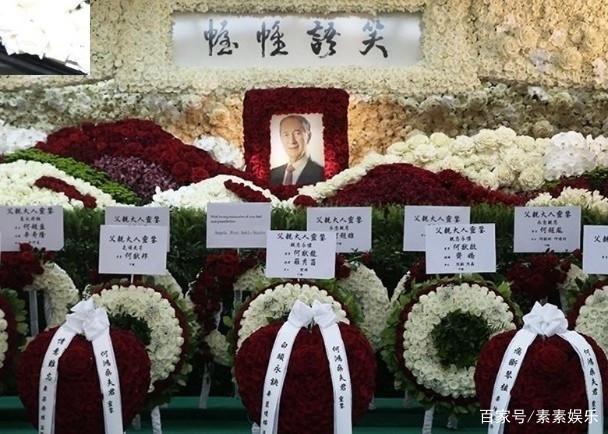 赌王遗体举行转交仪式|赌王遗体举行转交仪式！何猷龙捧遗照露面，二太三太四太都未出席
