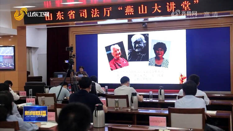 山东：学党史汲取力量 办实事一心为民