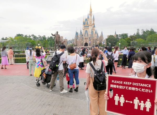 日本迪士尼乐园“出于综合考虑”将关门时间提前1小时