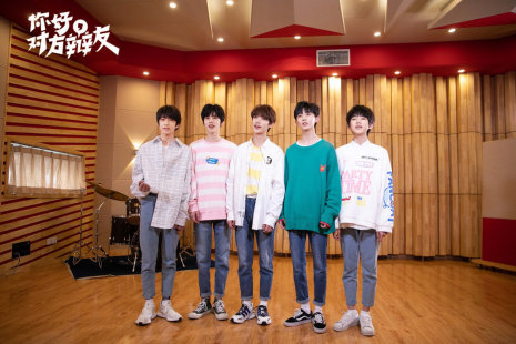 台风少年团首次献声影视剧 新歌《热血的愿望》引发表白热浪