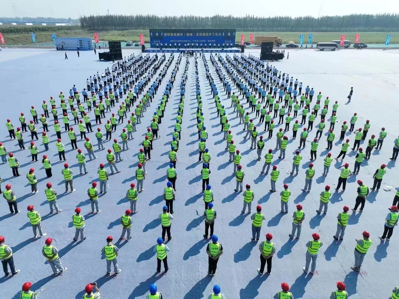 德郓高速德州（德城）至高唐段项目开工建设