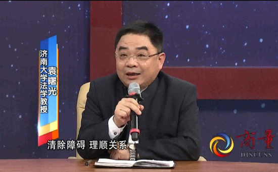 “商量”语录丨他们聚在一起商量养老大计 听听都说了什么