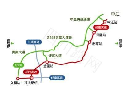 五一出行指南来啦！助你轻松避开四川高速易堵路段