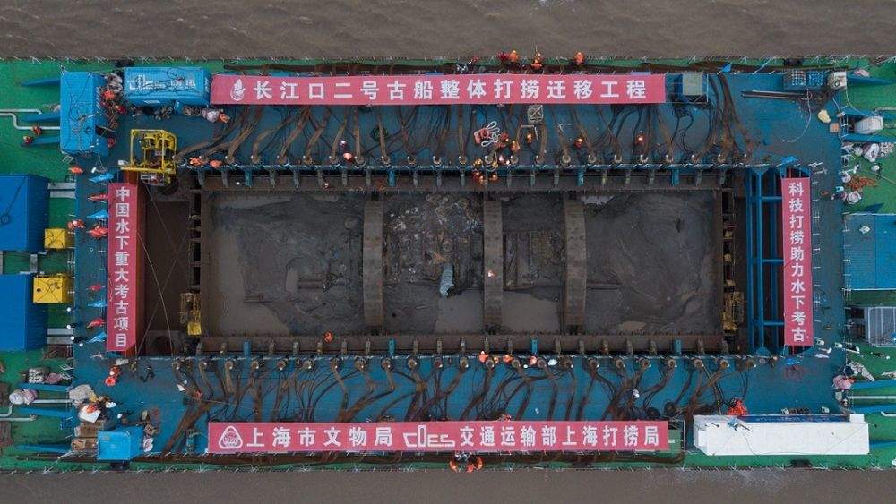 顺利入坞后,长江口二号古船将“驶”向何方?