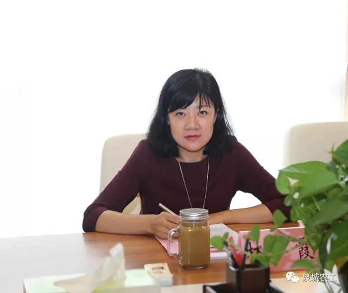 农工党天桥区总支部、医药行业支部、章丘支部召开“不忘合作初心 继续携手前进”主题教育暨廉洁警示活动部署推进会