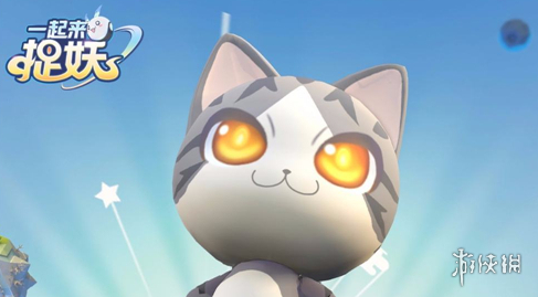 一起来捉妖小狐狸觉醒狐公子狐娘子方法\/小狐