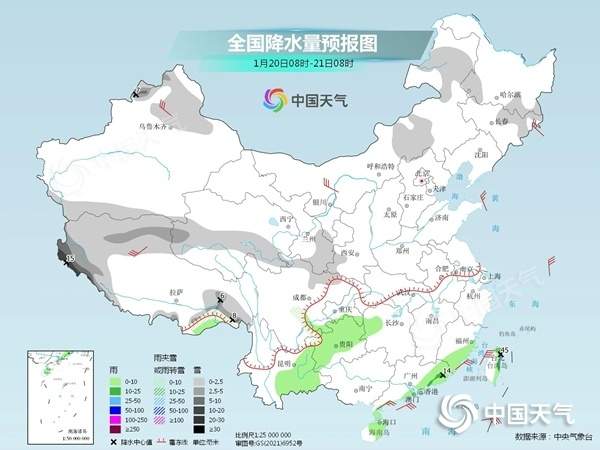 西南地区等地今日雨雪持续 北方仍有大风降温