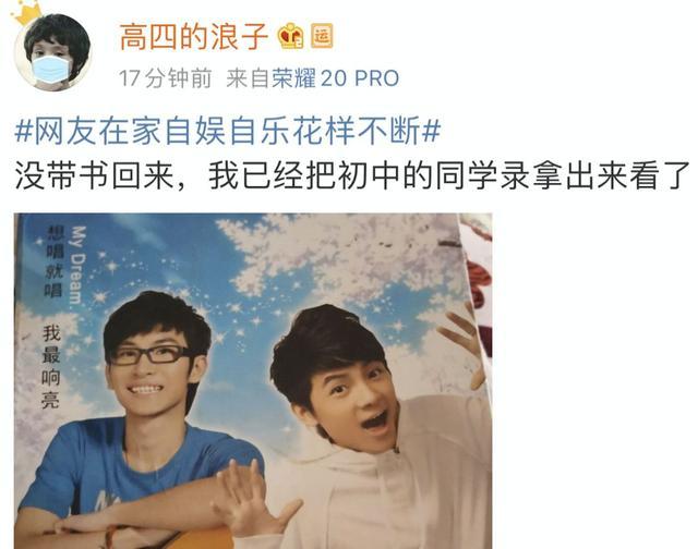 春节不能出门把全国网友憋成啥样？给猫讲函数，为橘子接生